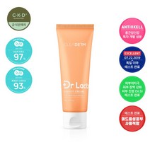 닥터락토 베리어 크림 70ml