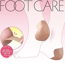 접착식 뒷꿈치 각질 케어 서포터 풋팩 힐패치 jan3981ea, 무엇이든몰 1, 무엇이든몰 1, 무엇이든몰 본상품선택