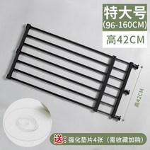 개철장 견사제작 친환경조립식애견울타리 계단문 방묘문 고양이방묘창방지 배플 보호, 블랙 96-160 너비42 높이, 펀치 없는확장 가능