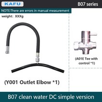 이동식사우나 가정용사우나 건식 습식 홈 물 순환 헤드 테라피 벤딩 샤워 샴푸 침대 헤어 살롱 공급 마사지, 2.세트 1