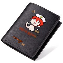 남학생지갑 남자중학생지갑 고급 직장인 반지갑 가죽지갑 10대 20대 축소 3 주변 2 차원 애니메이션 만화 십대 중학생 고등학생 지갑 소년 짧은 한국어 버전 유행