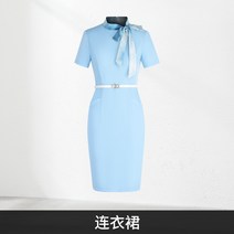 은행 정장 원피스 77 예쁜 카라 비서 교생실습 날씬해보이는 고급 40대 30대