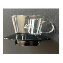 칼리타 웨이브 글라스 드리퍼 185 블랙+(사은품)