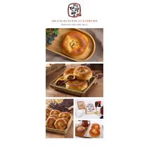 천안명물 옛날호두 단팥빵, 1상자 5개입, 500g