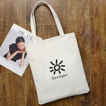 썬라이트 에코백 지퍼형 수납보조 포켓에코백