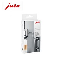 유라 jura 커피머신 우유 호스 스테인레스 케이스 독일직배송, HP2