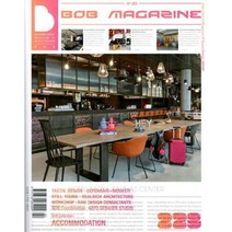 밥 bob (월간) : 2월 [2023] : No.223, 에이엔씨(A&C)