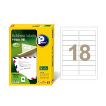 특가존x74VwN85 애니라벨 18칸100매 V3260 복사용지 지류 라벨용지 라벨지 스티커라벨