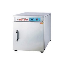 대신전기산업 공기밥온장고 밥보관 보온고