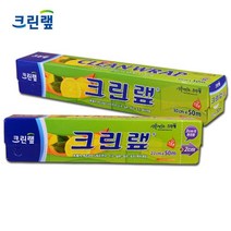 래핑기 밴딩기계 가정용 생선랩포장 2개 x 50m 주방용 랩매핑 샌드위치랩 밀봉랩 커버