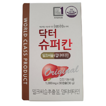 식약처인증 안재환밀크씨슬 에이치엘사이언스 닥터슈퍼칸 애이치앨사이언스 밀크시슬 밀크씨슬 밀크씨쓸 실리마린 멀티비타민 항산화 간 건강 피로 회복 과로 에너지 활력 도움 관리 에좋은, 30캡슐, 1박스 14130원 할인)