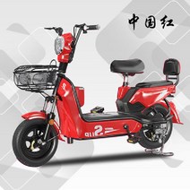 배달 클래식 전기자전거 2인승 커플 가족용 강아지, 레드 / 60km, 48V