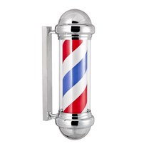 미용실 사인볼 LED 싸인볼 회전간판 헤어샵 바버샵 방수 안내판 입간판, HD-75 실버 쉘 레드 블루 화이트