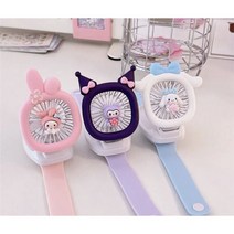 (2~3일이내배송완료)산리오 시나모롤 휴대용 손목 선풍기 마이멜로디 쿠로미 미니 핸디 무선선풍기