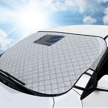 [산타페앞유리] 가온 스포티지 NQ5 햇빛가리개 블랙박스형 앞유리 차량용 덮개, 앞유리(블랙박스형)