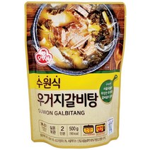 오뚜기 수원식 우거지갈비탕 500g, 1개