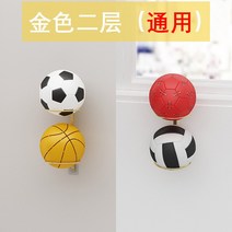 간이 실내 가정용 농구대 면제 벽걸이 가류 세팅 축구신가드, T09-걸이창벽면 유니버셀레 두겹 황금색