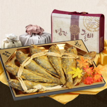 [인에이블 코리아] 울금 품격 l 국내산 진도울금가루로 섶간한 반건조 명품 영광법성포 보리굴비 28cm내외, 1세트
