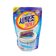 일반 드럼 세탁기통 세탁조 청소 세척 세제 산도깨비