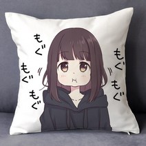 해외 멘헤라쨩 Menhera-chan 나나세 쿠루미 쇼파쿠션 마니아-21908, 옵션10