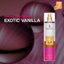 [도랄콜렉션] 이그조틱 바닐라 바디미스트 236ml / Skil 퍼퓸미스트 바디 헤어 향수 뷰애드 향기