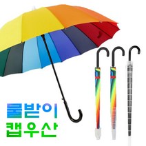 우산꼭지물받이캡커버미니 가성비 좋은 제품 목록 중에서 다양한 선택지를 제공합니다