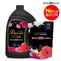 밀크코튼 고농축 유연제 러브미향 3.06L 1개 +피오니향 리필 700ml 1개