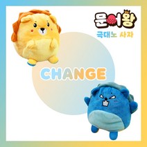 문어왕 양면 문어 인형 KC 인증 + 말랑이어 실리콘 마스크 스트랩 고양이 강아지 애착인형 리버시블 반전 기분 젤리캣 틱톡 이케아 곰, 27.[동물] 극대노 사자(^.^)-(T.T)