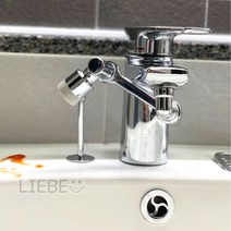 각도조절 수도꼭지 1080도 회전하는 워터탭, 고수압 싱글모드형 WT1080