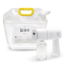 피톤치드 편백수 100% 편백나무 수액 탈취제 잎새수, 2L + 소독건 세트