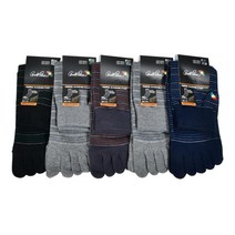 발가락 마찰방지 땀흡수 습기예방 양말 5p 아빠 발냄새양말 발가락사이물집