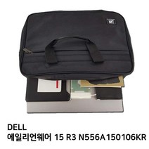 MDF3863 S.DELL 에일리언웨어 15 R3 N556A150106KR노트북가방 노트북/가방/백팩/크로스