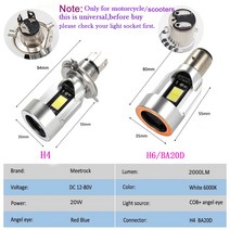 YSY 블루레드 엔젤 아이 H4 LED 오토바이 헤드 라이트 Ba20d HS1 H6 스쿠터 오토바이 헤드 램프 전구 DRL 액세서리 1280V, [02] BA20D, [02] Angel eye blue