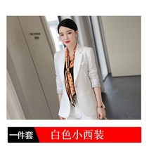 미니 셋업 핑크 여성 직업 면접 여신 무드 작업복 2951109893, 화이트 XL