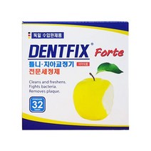 독일수입 덴트픽스 틀니 치아교정기 세정제 32정, 단품