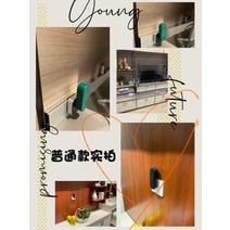 음이온 공기 청정기 가정용 소형 포름 알데히드 제거 실내 연기 제거 유물 욕실 냄새 애완 동물, 업그레이드된2팩(아로마테라피를자유롭게교체)