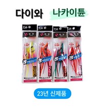 다이와 나카이튠 코우가 ss 타이라바 스커트 23년 신형, 7.
