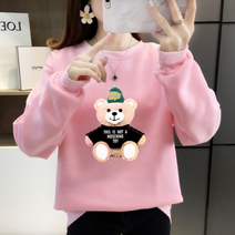 동자언니 bebedi 여성용 베어라인II 기모 긴팔티