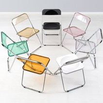 미드센추리 모던 접이식 의자 간이 플라스틱 폴딩, 접이식의자 / 화이트