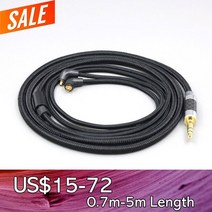 슈퍼 소프트 헤드폰 나일론 OFC 케이블 에티모틱 ER4SR ER4XR ER3XR ER3SE ER2XR ER2SE LN007512, XLR 4 pole Male, 0.7m, 1개