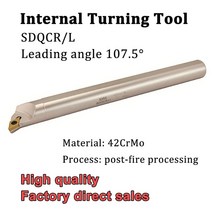 S08K S12M S16N S20R SDQCR SDQCL 07 DCMT 070204 블레이드 용 CNC 합금강 내부 선삭 공구 보링 바 선반 커터, [02] S08K SDQCL07 Left, 02 S08K SDQCL07 Left