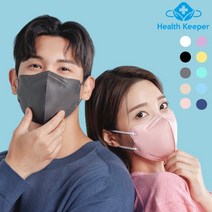 [헬스키퍼] 여름용 쿨 컬러마스크 20매, 옐로우