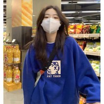 블루밍 백호 맨투맨