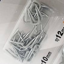 전선스템플 전선클립 고정 케이블 타이 전선 픽스 정리 정돈 통신선 절연, 상품선택