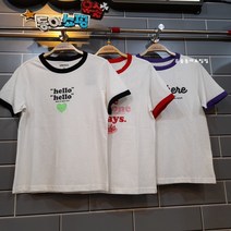 유솔 깜찍한 상큼 랍빠 배색 반팔티 뉴코아 울산 성남점