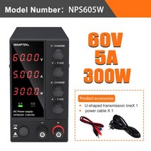 전원 공급 장치 30V 10A 가변 60V 5A 전압 조정기 안정기 스위칭 전원공급기, 4 Digits 60V 5A