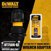 DEWALT DT7508-QZ 1/4 