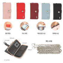 하나넬 JS1) 갤럭시 노트4 N910 N916 가죽 도로텔 체인줄 hananel520
