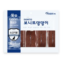 보니또댕댕이 소고기 윙 반려동물 간식 300g, 10개