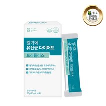 벨기에 유산균 애시도필러스 갱년기유산균 여성 중년 락토바실러스 프로바이오틱 yt1 플란타럼 다이어트 분말 가루 식약처인증, 5.5g x 14포